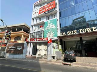Giảm 10 tỷ, building soho nguyễn văn đậu, p.11, bình thạnh 11x30m, hầm 7 tầng,318.2m2, chỉ 79 tỷ