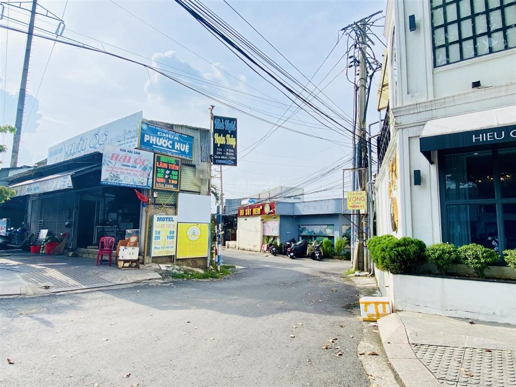 Bán lô đất 258m2 tặng căn nhà cấp 4 góc 2 mặt tiền võ thị sáu & nguyễn văn hoa giá chỉ 15 tỷ