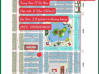 CHÍNH CHỦ BÁN NHANH NỀN KĐT Happy Home Nằm Trung Tâm TP Cà Mau