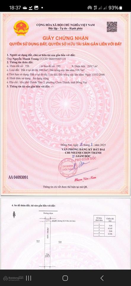 Bán đất tại thành tâm, chơn thành, bình phước, giá tốt 1,8 tỷ, 219,7m2