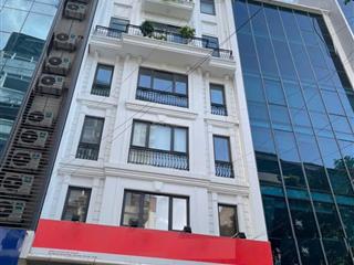 Bán nhà mặt phố nguyễn khang, quận cầu giấy, 85m2 mt 5.4m, kinh doanh hoặc văn phòng, 43.6 tỷ