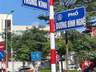 Bán nhà phố trung kính, cầu giấy, dt 76m2 mt 5m, phân lô, ở hoặc văn phòng, 30 tỷ