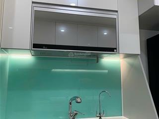 Bán căn hộ urban hill, 2pn 78m2 view nội khu, đầy đủ nt giá chỉ 8,5 tỷ ô xe hầm chỉ xách vali vô ở