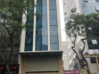 Siêu hiếm mặt phố vip cầu giấy  2 thoáng  200m  9 tầng  dòng tiền cao  63.9 tỷ  vị trí đỉnh