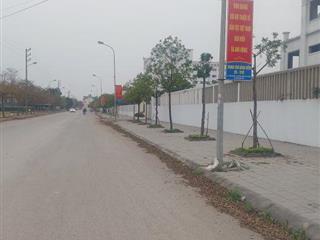 Bán Liền kề dự án Cienco 5 Mê Linh. Giá đầu tư
