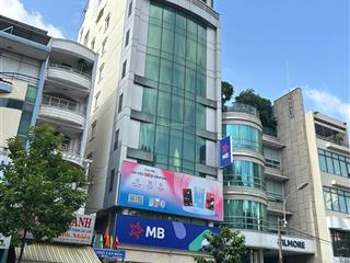 Ngộp bank! chuyển nhượng tòa nhà siêu hiếm nguyễn trãi, p.3, quận 5hầm +8 tầng hđt 200tr/th40 tỷ