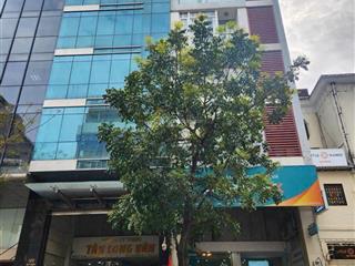 Bán tòa nhà siêu hiếm nguyễn thái bình, quận 1hầm+6 tầng(5x21m)hđt 150tr/th giá chỉ 37 tỷ.