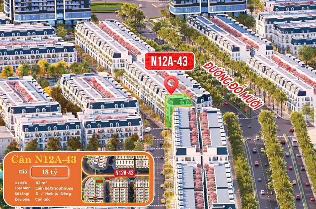 Bán căn liền kề góc n12a 43, diện tích 82m². 5 tầng. vị trí nổi bật, giá tốt
