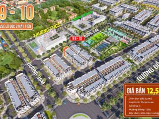 Căn góc rẻ nhất hoàng huy new city chỉ 12,5 tỷ, diện tich 82m², 2 mặt tiền