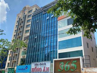 Tòa nhà mt ngay nguyễn văn trỗi, phú nhuận. 10mx26m  hầm 8 tầng  hđt 500triệu/thang. giá 130 tỷ
