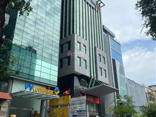 Vị trí độc tôn, toà nhà hầm 10 tầng mt nguyễn thị minh khai, quận 1. 16mx18m. hđt 1tỷ. giá 300tỷ