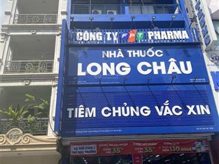 Góc 2mt đường hồng hà, tân bình. 130m2  xd hầm 7 tầng hđt 150triệu/tháng. giá 38 tỷ