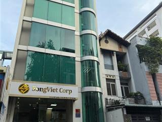 Siêu hiếm, góc 2mt ngay luỹ bán bích, tân phú. 9mx22m. xd hầm 7 tầng. hđt 120triệu. giá 28 tỷ