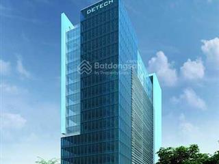 Cho thuê văn phòng tại tòa nhà detech tower ii  107 nguyễn phong sắc  cầu giấy  hà nội
