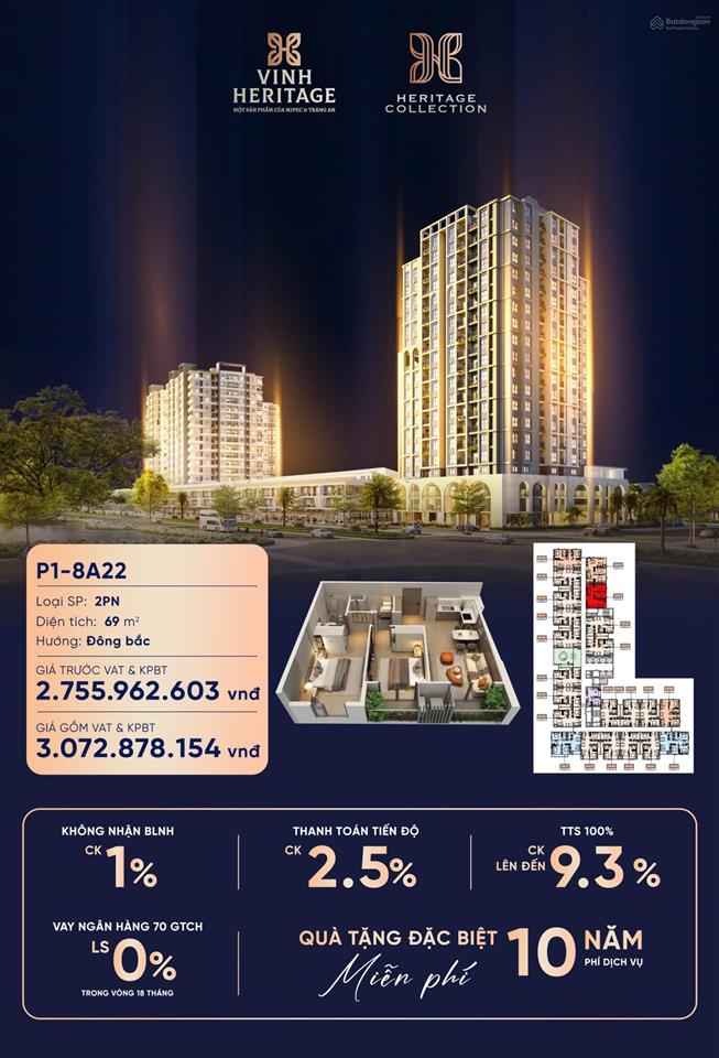 Căn hộ 2pn view đông bắc | vinh heritage