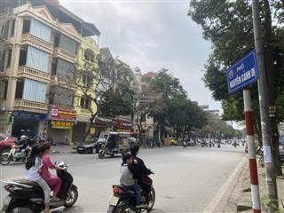 Hiếm! mặt phố đại kim 58m², 5 tầng, sổ đỏ riêng, kinh doanh sầm uất, xem là thích!