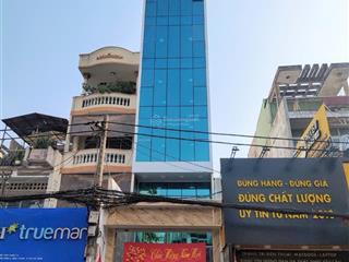 Cho thuê tòa nhà vp 6 tầng (có hầmtổng 450m2)mặt tiền đường lê quang địnhbình thạnh80tr/tháng