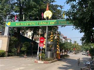 Qũy căn btlk kdt chức năng tây mỗ, 90200m2, giá đầu tư