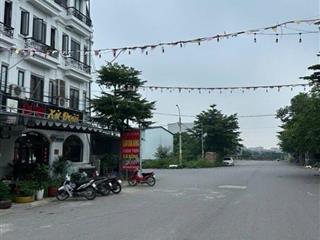 Bán đất ĐG Trũng Trên Địa Các, Lai Xá, DT 73m2 mt 5m, giá rẻ chỉ 11.8 tỷ