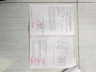 Bán nhà trọ ngay ngã tư bà lát, đường vĩnh lộc