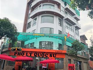 Bán nhà kđt mỗ lao, hà đông, lô góc, kinh doanh, vỉa hè, ô tô tránh, 75m, 5 tầng, giá 23,5 tỷ.