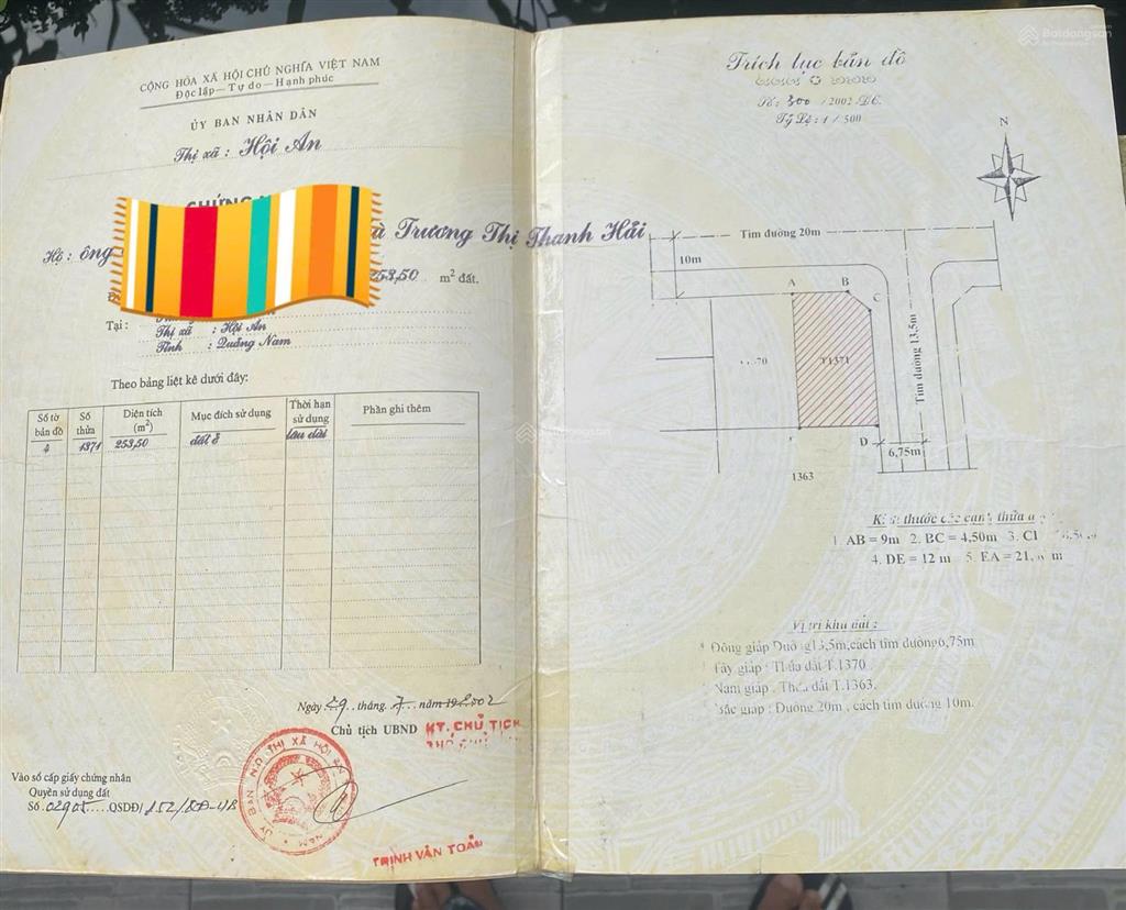 Hai lô liền kề mặt tiền tôn đức thắng, duy nhất tại thị trường hội an