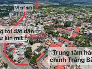 Đất vườn 658m2 có 174m2 thổ cư thị xã trảng bàng 1tỷ595 cách trung tâm chính uỷ 200m shr