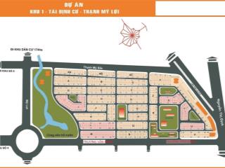 Đất chính chủ cần bán lô b dự án tái định cư p. tml, tp. thủ đức
