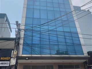 Bán gấp nhà riêng 4pn, 5wc, 120m2 tại lê quang đạo, phú đô, nam từ liêm, 46 tỷ vnd