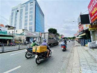 MẶT TIỀN KINH DOANH  NGANG 4M NỞ HẬU 18M, NGAY NGUYỄN OANH- NGUYỄN VĂN LƯỢNG DT 145M2 GIÁ