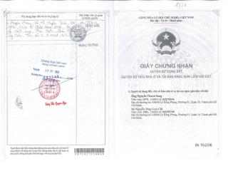 Qsdđ thửa đất số 1221, tờ bản đồ số 18, kp lộc khê, p. gia lộc, thị xã trảng bàng, tỉnh tây ninh