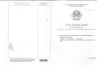 Qsdđ tại thửa đất số 686, tờ bản đồ số 10, phường tân an, thành phố thủ dầu một, tỉnh bình dương