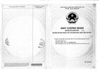 Qsdđ thửa đất số 1570, tờ bản đồ số 37, địa chỉ xã minh hòa, huyện dầu tiếng, tỉnh bình dương