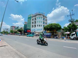 Nguyễn thái sơn  ngay chợ gò vấp  4 tầng  5pn  giá chỉ hơn 5 tỷ