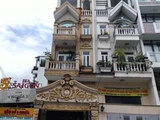 Khu phân lô đồng bộ  dương quảng hàm 7 tầng chỉ hơn 10 tỷ
