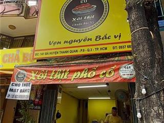 Cho thuê mặt bằng đường Bà Huyện Thanh Quan, vị trí đắc địa, 12m2 sử dụng, KD tự do, giá