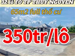 Mở bán 32 lô f0 trung tâm xã việt khê, thuỷ nguyên  giá từ 350 triệu/ lô bao sổ
