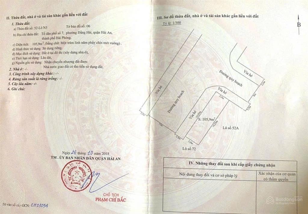 Gia đình cần bán gấp lô góc 105,9m2 tuyến 2 lê hồng phong 0971 769 ***