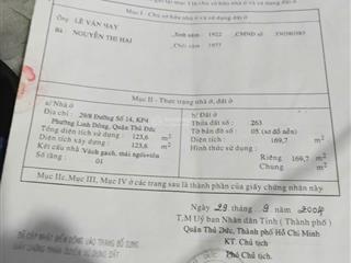 Bán nhà riêng kiêm phòng trọ tại 29/8 đường số 14, linh đông, thủ đức, 7,2 tỷ, 170m2