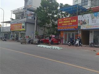 Bán đất lô góc ô tô chánh tại kim chung đông anh cạnh bệnh viện nhiệt đới kcn bắc thong long