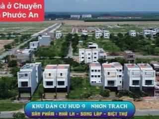 Bán nhà phố 3 tầng, khu đô thị hud sài gòn, giá tốt, 3 tỷ