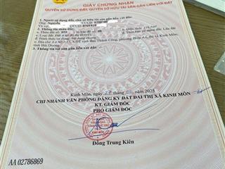 Bán gấp lô góc trục chính thành công tây sơn, rất hợp lý