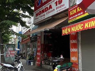 Cần cho thuê gấp cửa hàng tại 477, đường phạm văn đồng, cổ nhuế 1, bắc từ liêm, 15 triệu, 50m2