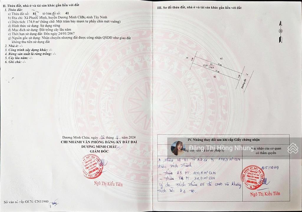 Gấp 270tr, 5x35m 100m2 thổ cư đường ô tô thông lộc ninh, tây ninh