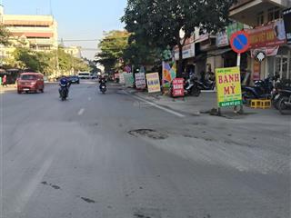 Bán đất tặng nhà 2 tầng, 40 m2, 2 mặt tiền, ô tô tránh, kinh doanh. giá nhỉnh 8 tỷ