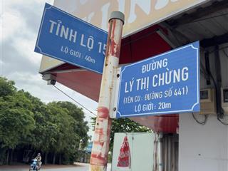 Bán nhanh đất 5x49m nở hậu thổ cư 100% tỉnh lộ 15, thích hợp làm nhà vườn, xưởng , xây trọ chỉ 2tỷ4