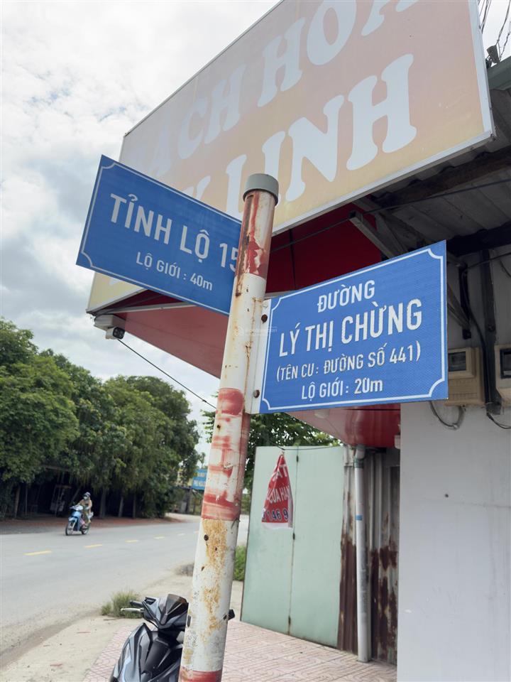 Bán nhanh đất 5x49m nở hậu thổ cư 100% tỉnh lộ 15 thích hợp xây trọ, xưởng, làm nhà vườn, giữ tiền