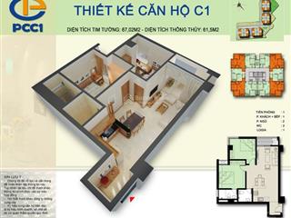Bán ch 67m2 tại pcc1 complex, ba la, hà đông, giá thỏa thuận, view đẹp, giá tốt