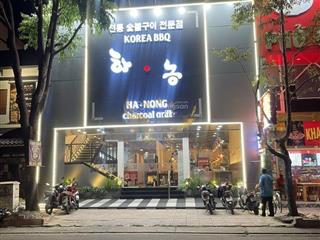 Bán nhà ngang 7m mt ngay võ văn kiệt  quận 5  (7x18m)  3 tầng  hđt 160tr/tháng  giá 45 tỷ