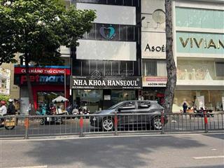 Bán nhà vị trí vip mặt tiền sang trọng bậc nhất quận 1  (5x32m)  5 tầng  hđt 300tr/th  giá 68tỷ